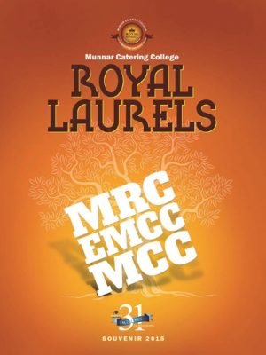 Royal Laurels Cover 2016